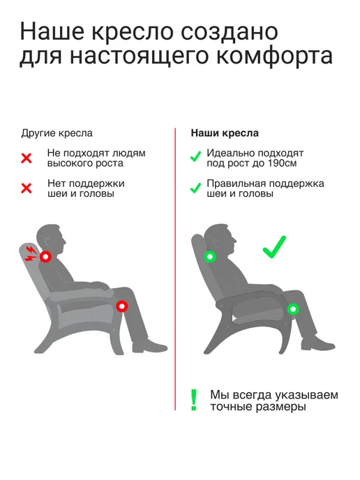 KEMPINGROUP Кресло для отдыха Римини, серый, фото 2