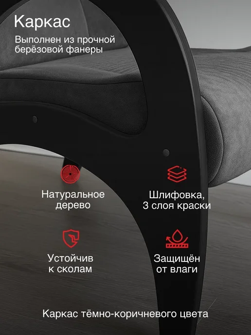 KEMPINGROUP Кресло для отдыха Римини, серый, фото 5