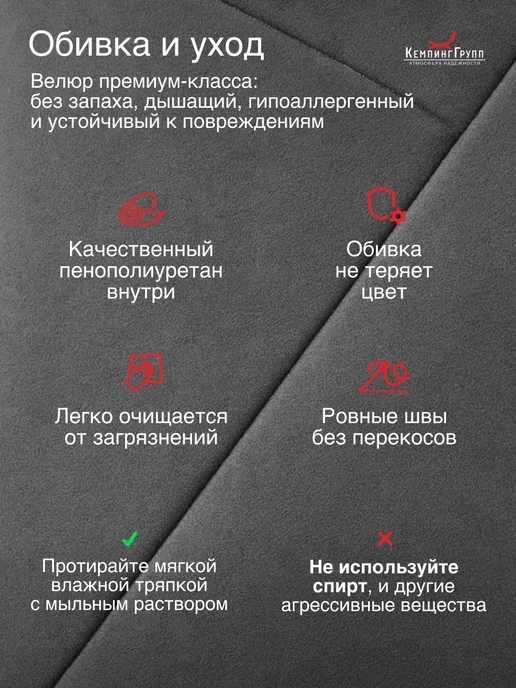 KEMPINGROUP Кресло для отдыха Римини, серый, фото 6