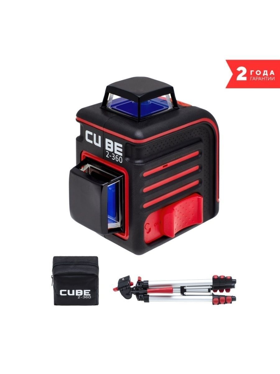 Ada cube 2 360 professional edition