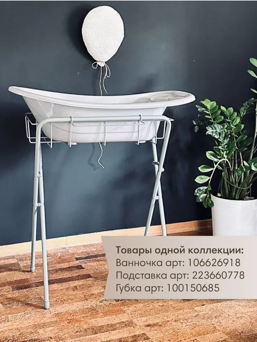 OLANT Сетка-гамак для купания новорожденных, 80х40 см, 80x40 см, фото 6
