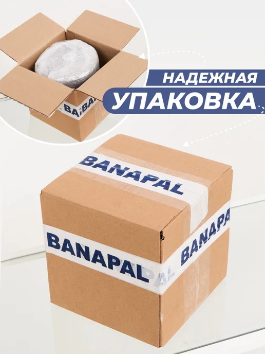 Profilux Эмаль акриловая универсальная матовая база 3 0,9 кг, 900 г, фото 5