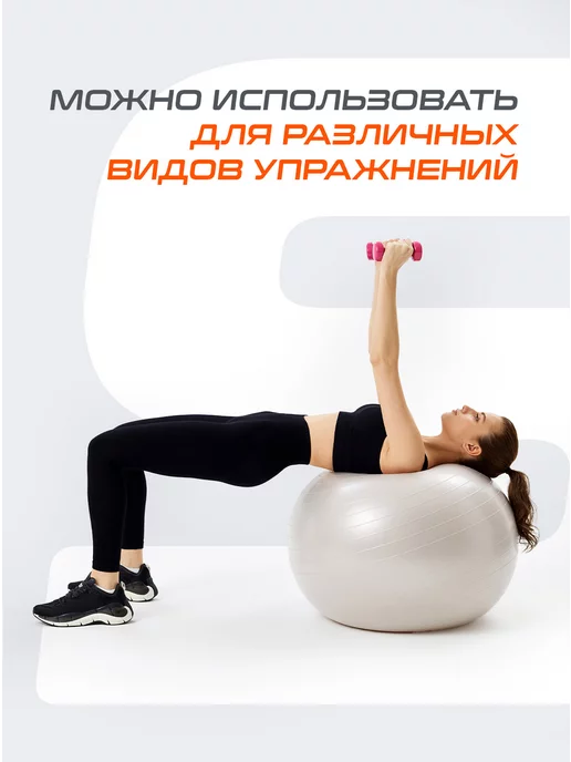 Starfit Гантель для спорта и фитнеса виниловая 2,5 кг 1 шт, 1 кг, 1 шт, фото 8