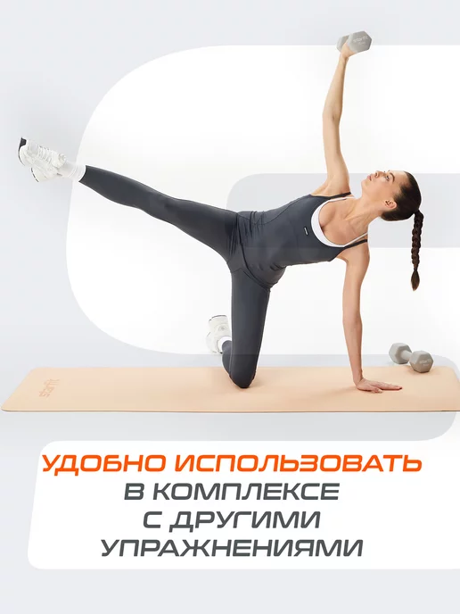 Starfit Гантели для спорта и фитнеса 5 кг, 5 кг, фото 6
