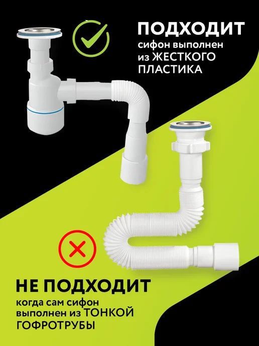 Expel Средство для очистки труб от засоров, 500мл, 1 л, фото 7