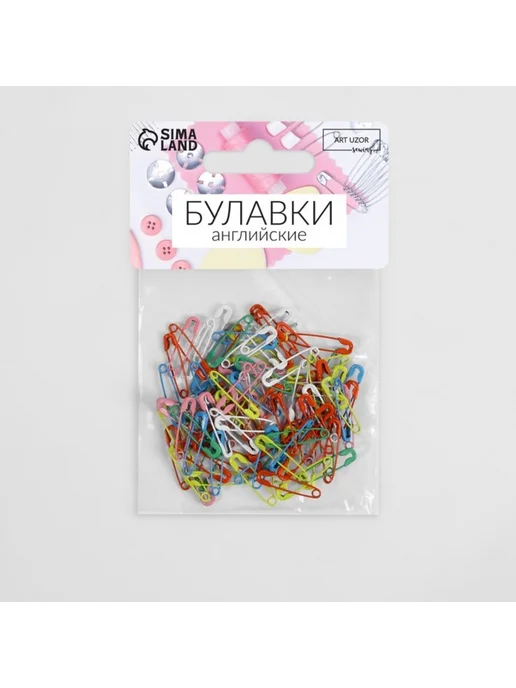 In Mother's Hands Булавки английские, 18 мм, 100 шт, цвет, 100 шт, фото 5