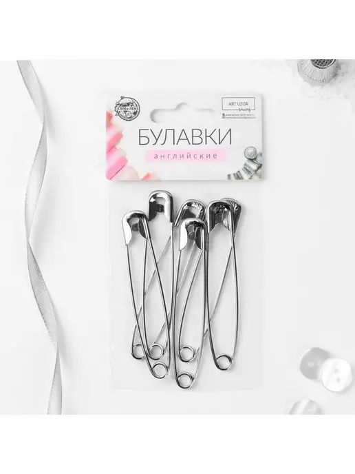 In Mother's Hands Булавка английская, 75 мм, 6 шт, цвет се, 6 шт, фото 4
