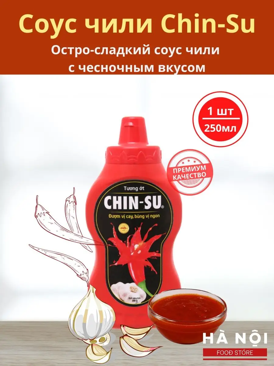 Cоус чили Chin-Su, умеренно острый сладкий Ha Noi Food Store 106945546  купить за 291 ₽ в интернет-магазине Wildberries