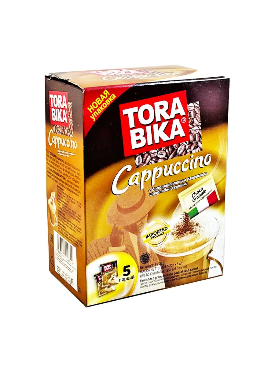 Tora bika cappuccino