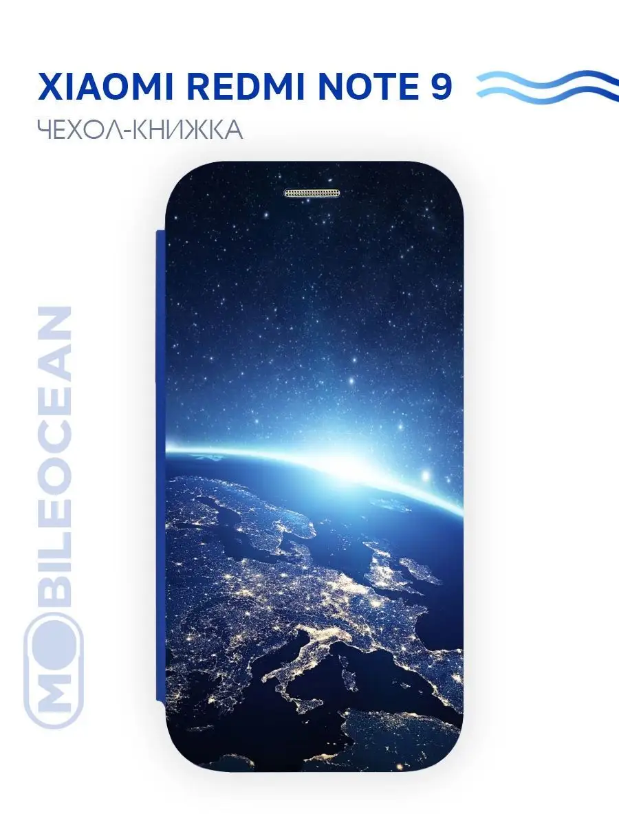 Чехол на Xiaomi Redmi Note 9, Ксиоми Редми Нот 9 книжка Mobileocean  106991272 купить за 476 ₽ в интернет-магазине Wildberries