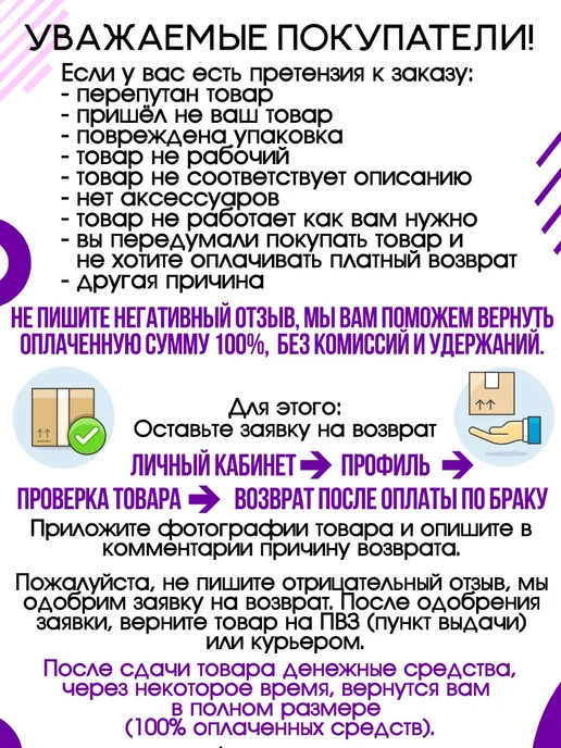 Exmork Тестер для электропастуха, вариант, фото 3