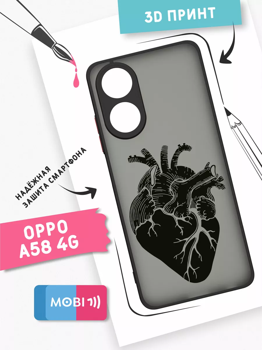 Чехол с защитным бортиком на OPPO A58 4G Mobi711 107064799 купить за 405 ₽  в интернет-магазине Wildberries