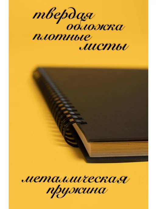 О! Да Дембельский альбом На Дмб, коричневый, фото 4