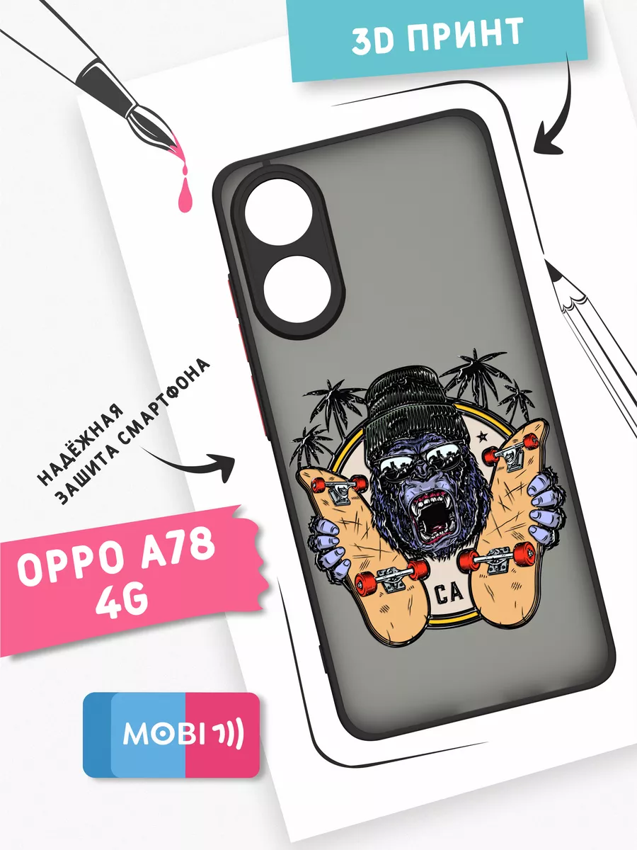 Чехол с защитным бортиком на OPPO A78 4G Mobi711 107076317 купить за 406 ₽  в интернет-магазине Wildberries