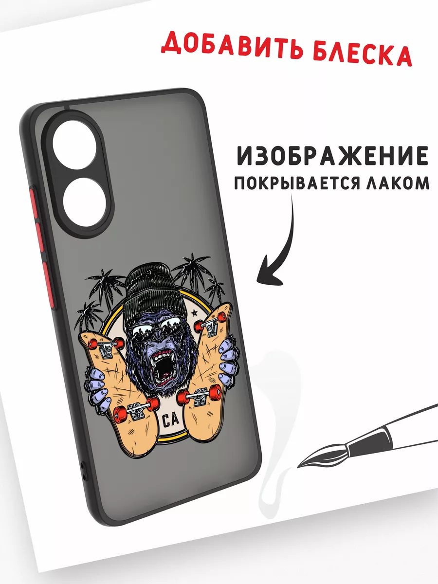 Чехол с защитным бортиком на OPPO A78 4G Mobi711 107076317 купить за 406 ₽  в интернет-магазине Wildberries