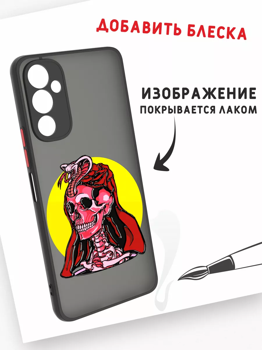 Чехол с защитными гранями для пова 4 Mobi711 107076681 купить за 380 ₽ в  интернет-магазине Wildberries