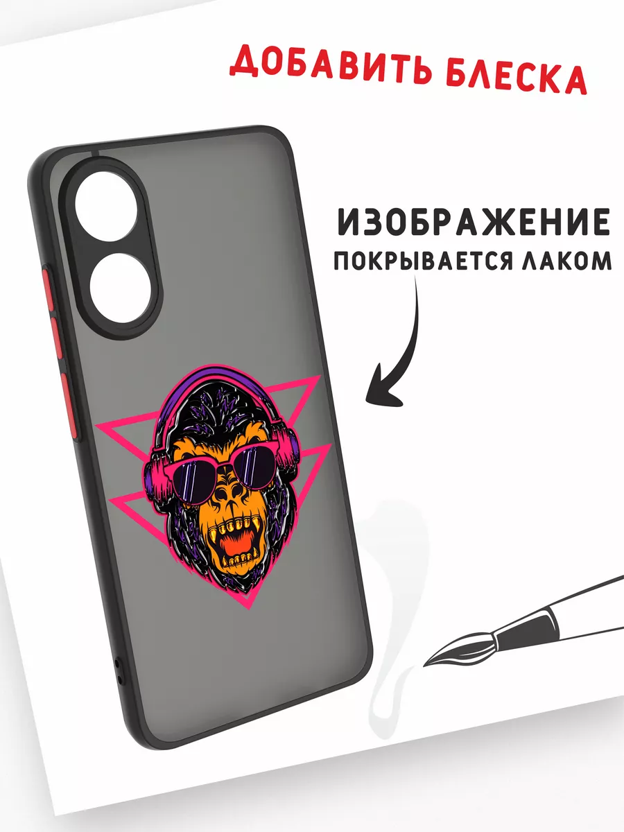 Чехол с защитными гранями на OPPO A78 4G Mobi711 107076788 купить за 319 ₽  в интернет-магазине Wildberries