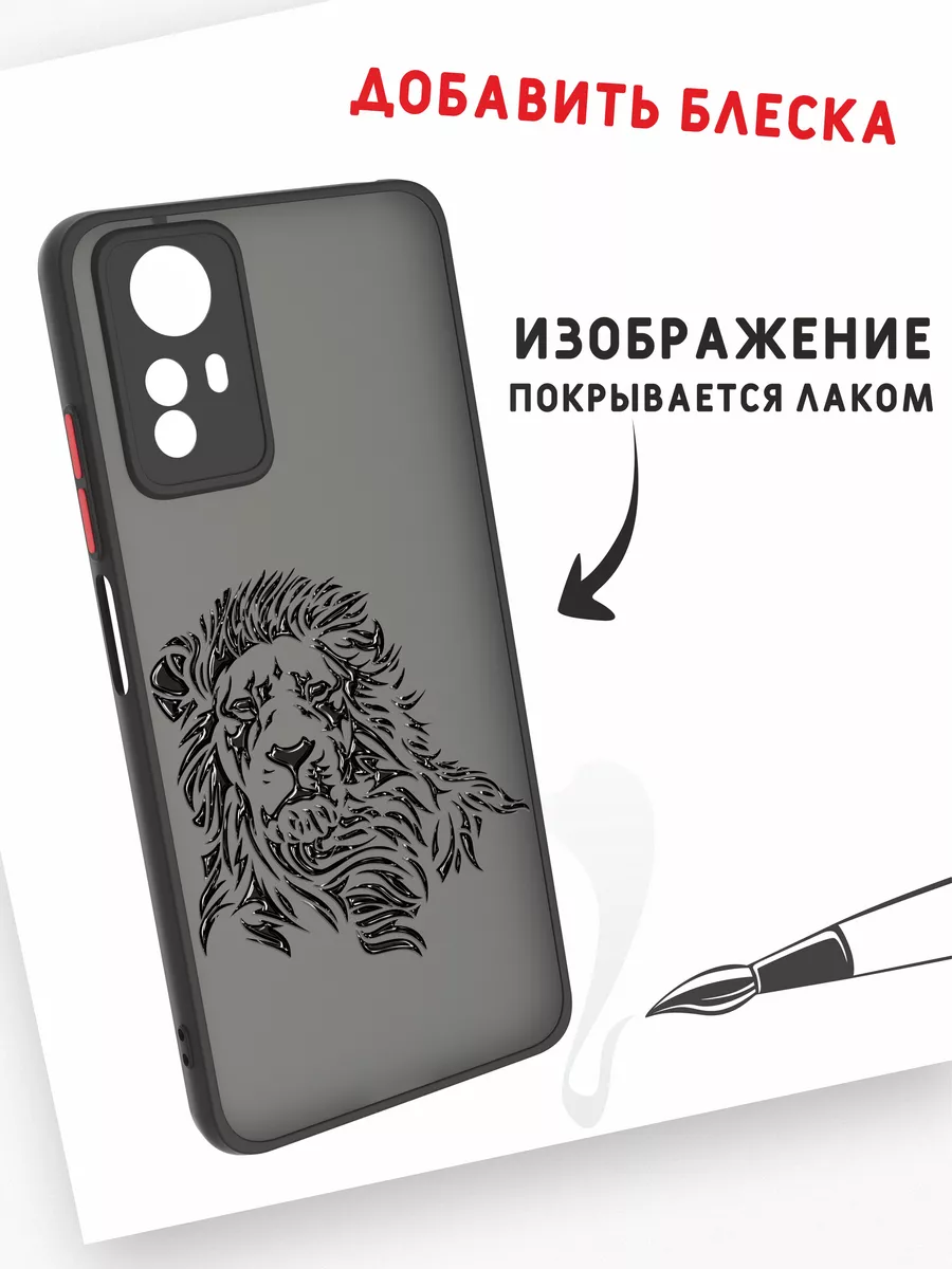 Чехол с защитой камеры для Xiaomi Redmi Note 12S Mobi711 107085970 купить  за 375 ? в интернет-магазине Wildberries