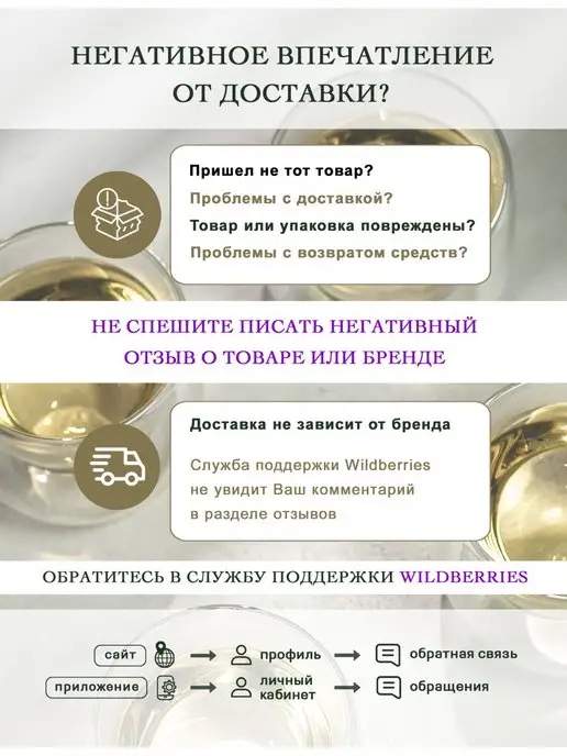 OZGLASS Чайник заварочный 600 мл кофейник стекло, 600 мл, фото 6
