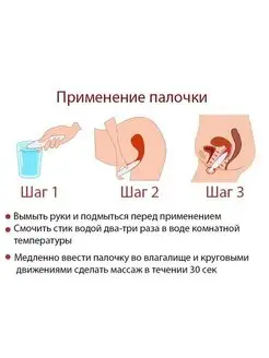 Секс Как Пользоваться М 16 Сколько Раз