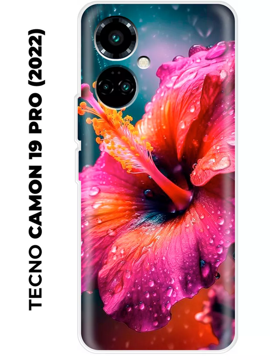 Чехол на TECNO CAMON 19 PRO (для Техно камон 19 про) NOOTO 107297130 купить  за 177 ₽ в интернет-магазине Wildberries