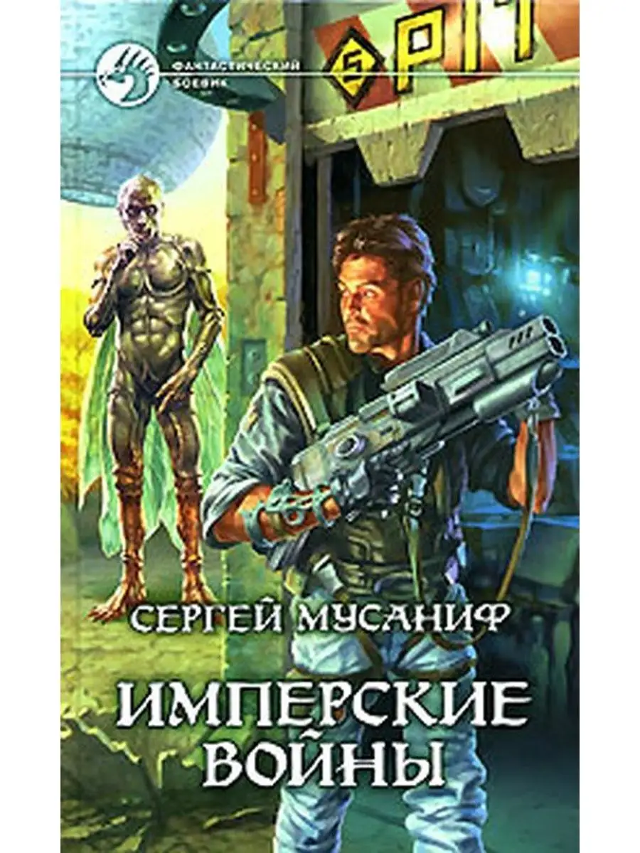 Империя танца бирюза. Имперские танцы. Имперские танцы. Империя танца бирюза. Танец империи.