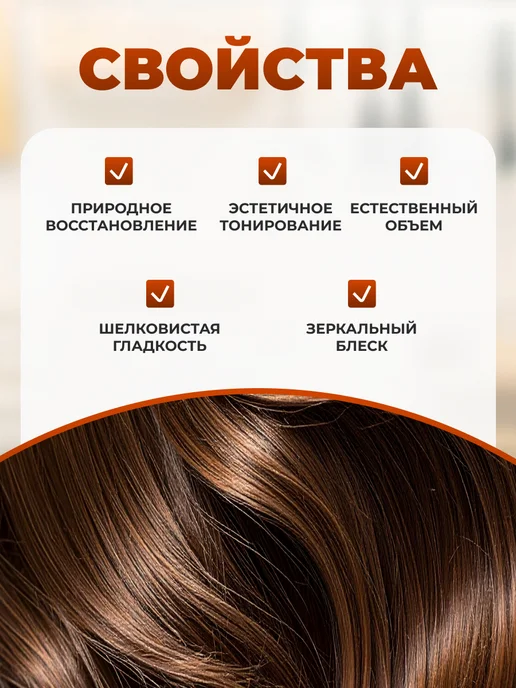 Мед и Конфитюр Khadi Organic Хна натуральная чёрная Кхади Natural Henna B, черный, фото 2