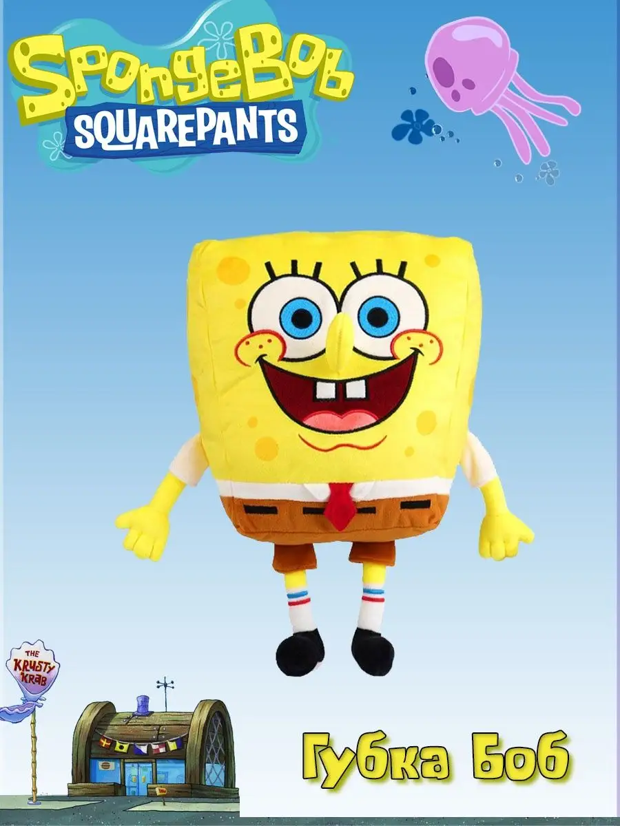 Мягкие игрушки Спанч Боб/ SpongeBob SquarePants Metoo 107356957 купить за 1  248 ₽ в интернет-магазине Wildberries