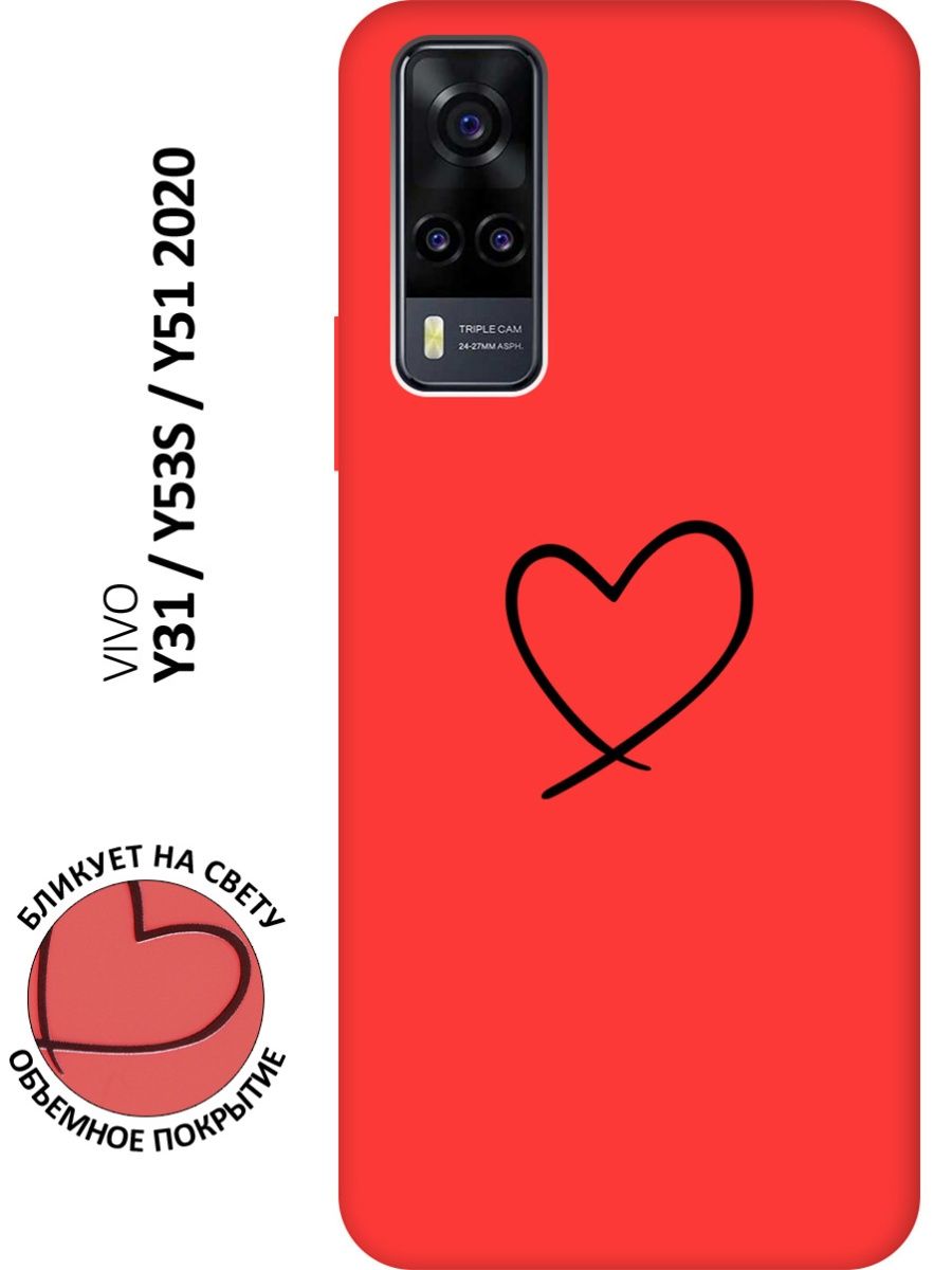 Поко м4про 4g красный. Xiaomi poco m4 Pro 5g 4/64 ГБ милые чехлы. Re 2020