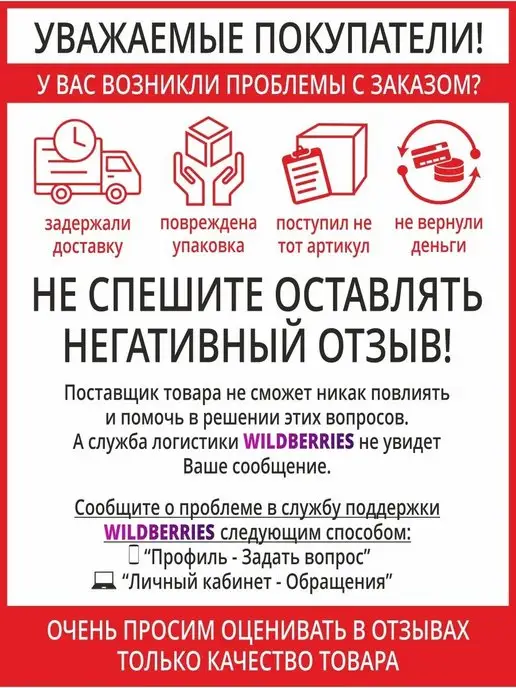 Zhansaya_shop Fairy Капсулы для посудомоечной машины, вариант, фото 7