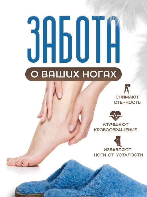 МЕХиЛЁН Тапочки меховые пушистые, голубой, фото 6