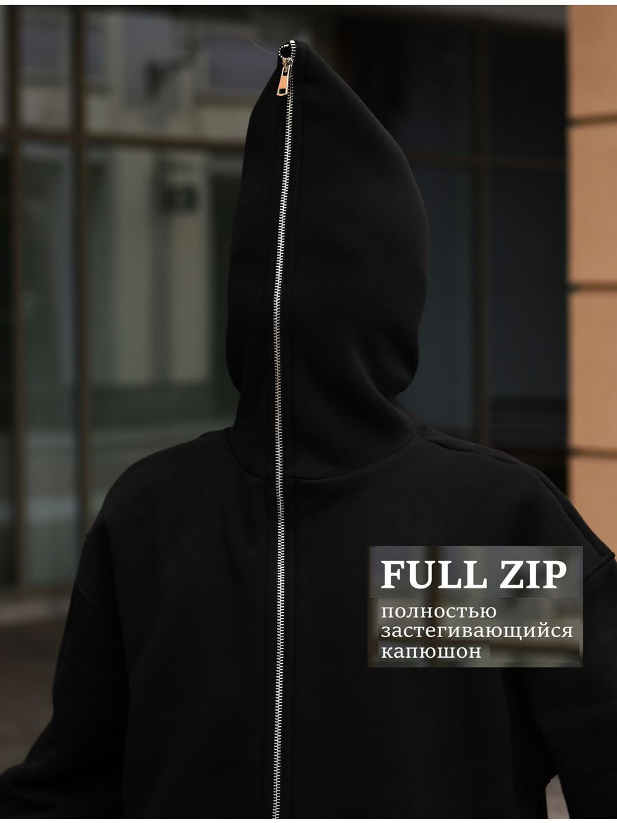 Зип худи оверсайз на молнии зипка черная zip UMI Shop 107538155 купить за 3  062 ₽ в интернет-магазине Wildberries