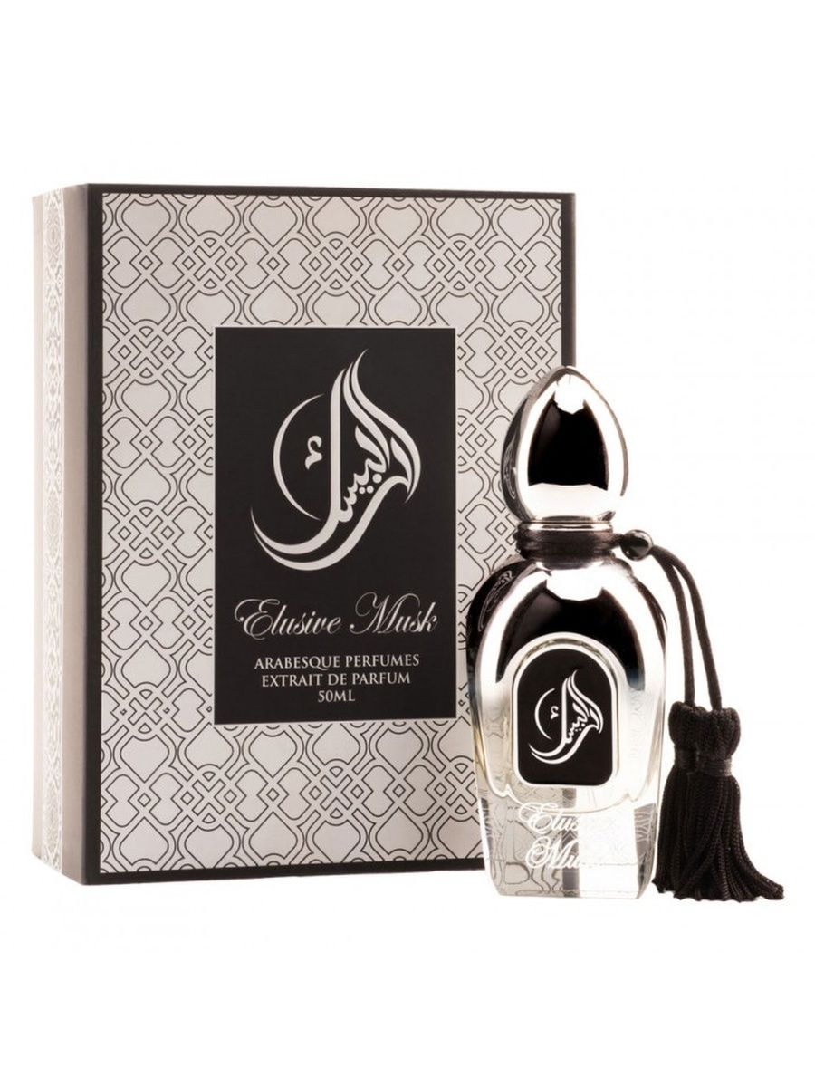 Arabesque perfumes. Духи elusive-Musk-Arabesque. Arabesque Perfumes elusive Musk extrait de Parfum 50 мл. Arabesque Perfumes Kohel extrait de Parfum 50 мл. Arabesque Perfumes Majesty extrait de Parfum 50 мл.