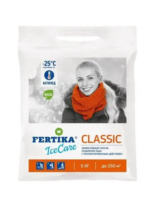 Fertika Противогололедный реагент IceCare Classic 5 кг, 5 кг
