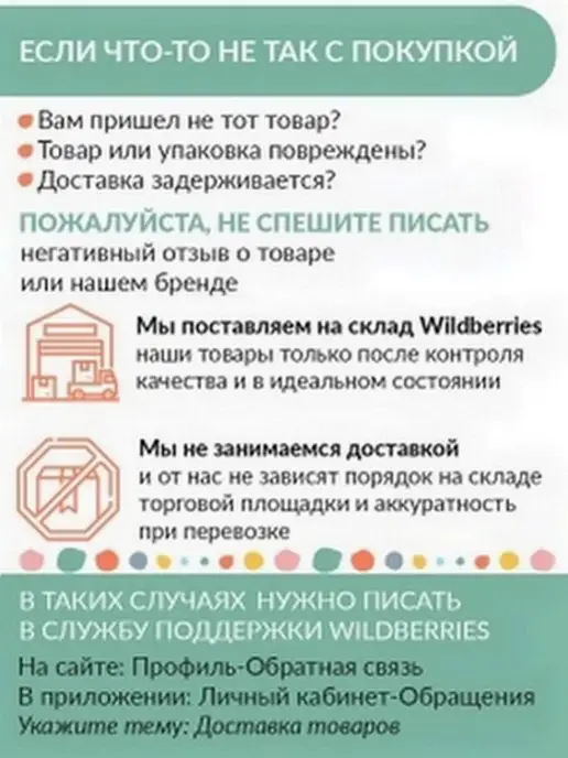 Задира Чехлы лезвий коньков хоккейных и фигурных ОРАНЖ 11 цветов, 11 цв., фото 5