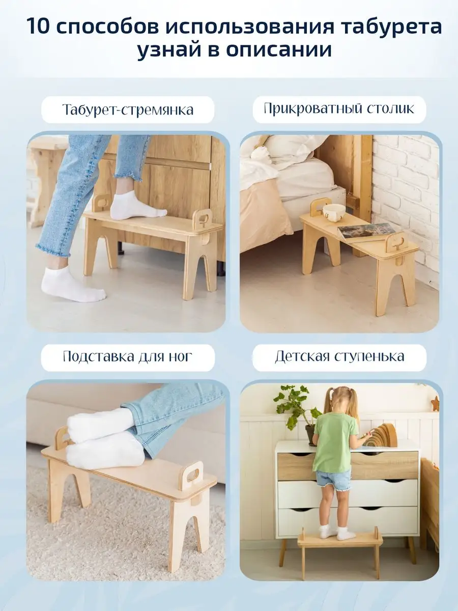 Effegibi Скамейка для ног для хаммам 45x45x35см, цвет: тиковое дерево