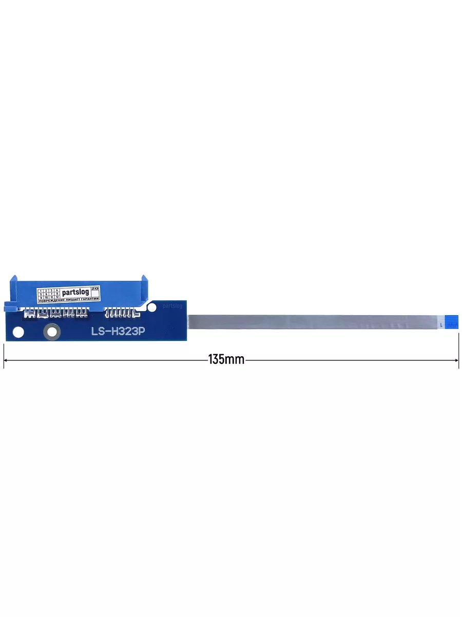 Плата и Шлейф SSD для HP 15-DW DY GW 15S-DR DU LS-H323P