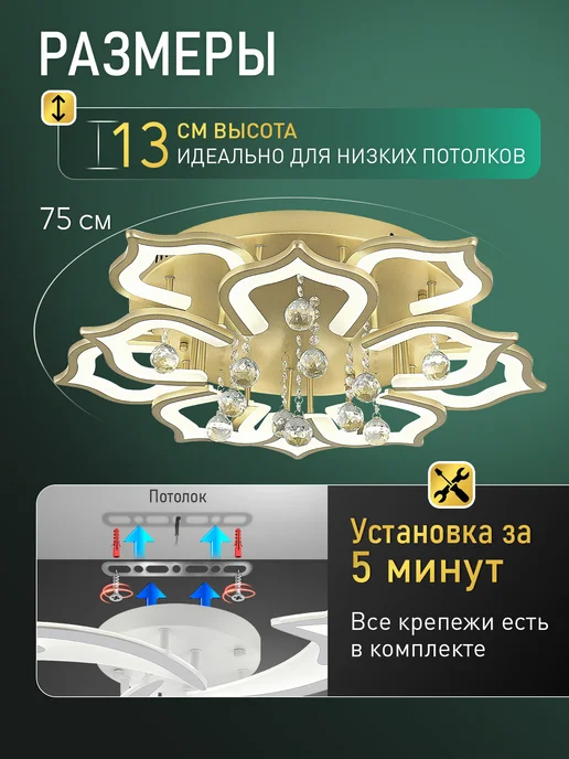 NATALI KOVALTSEVA Люстра большая светодиодная в гостиную зал, желтый, фото 8