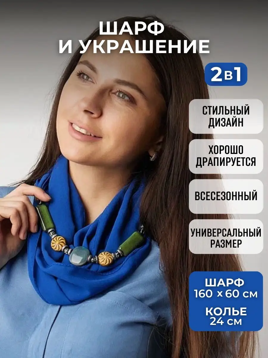 вязание заказ в Казахстане — Услуги на Kaspi Объявления