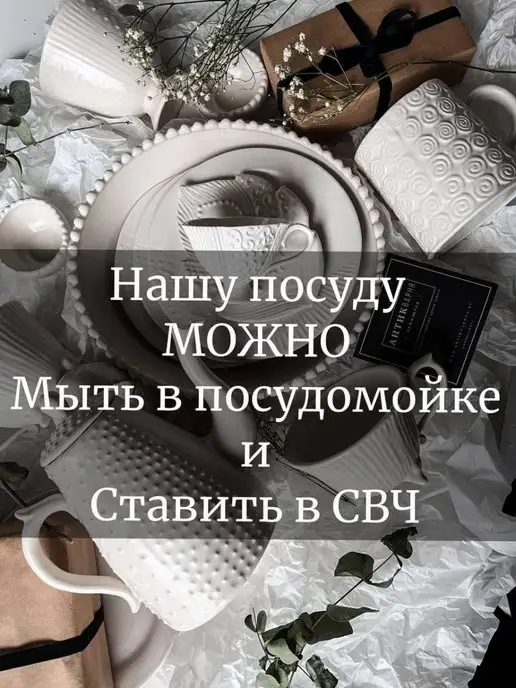 Антикварня Блюдце чайное ручной работы Белый Жемчуг Винтаж, белый, фото 5