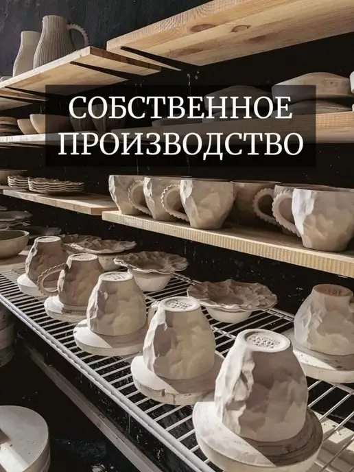 Антикварня Блюдце чайное ручной работы Белый Жемчуг Винтаж, белый, фото 7