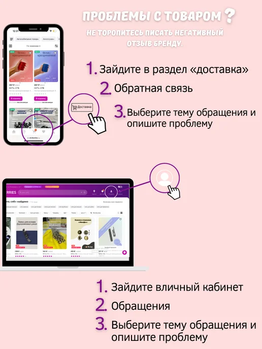 НИТЬ-СПБ Приспособление для подгибки края изделия, серый, фото 8