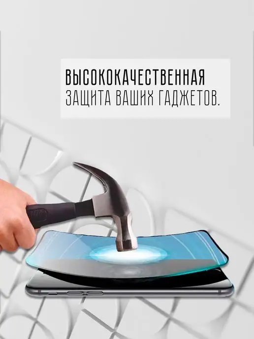 Astel Гидрогелевая защитная пленка на телефон OnePlus 9 R, серый, фото 2