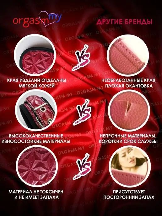 Orgasmmy БДСМ набор для игр, секс-игрушки для взрослых, вариант, фото 3