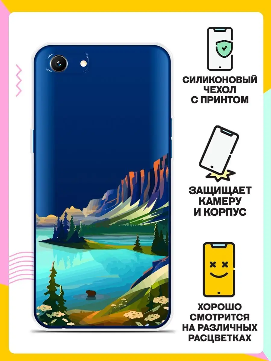 Чехол на OPPO A83 Andy&Paul 108109491 купить за 195 ₽ в интернет-магазине  Wildberries