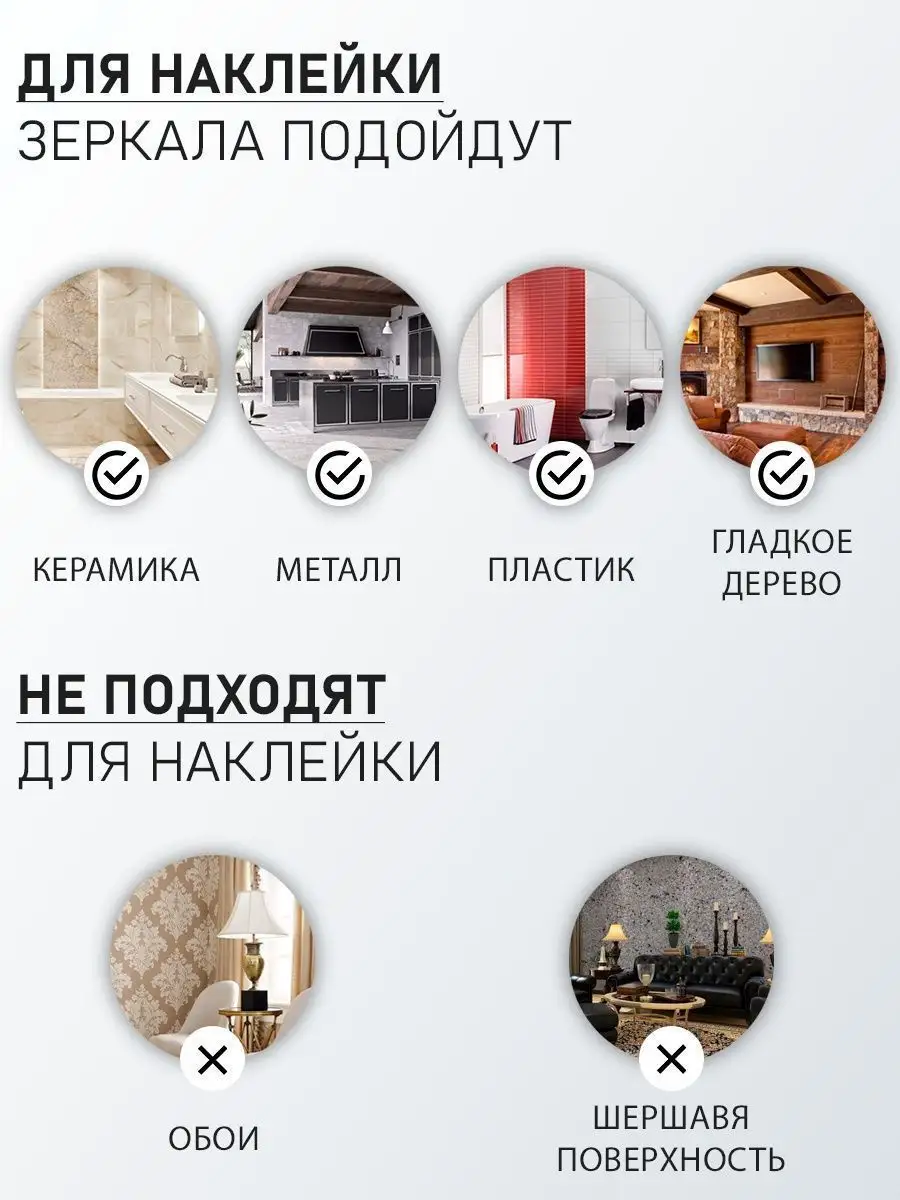 Зеркало настенное квадратное 30х30 см 1 шт с фацетом Teika Interior  108141712 купить за 647 ₽ в интернет-магазине Wildberries