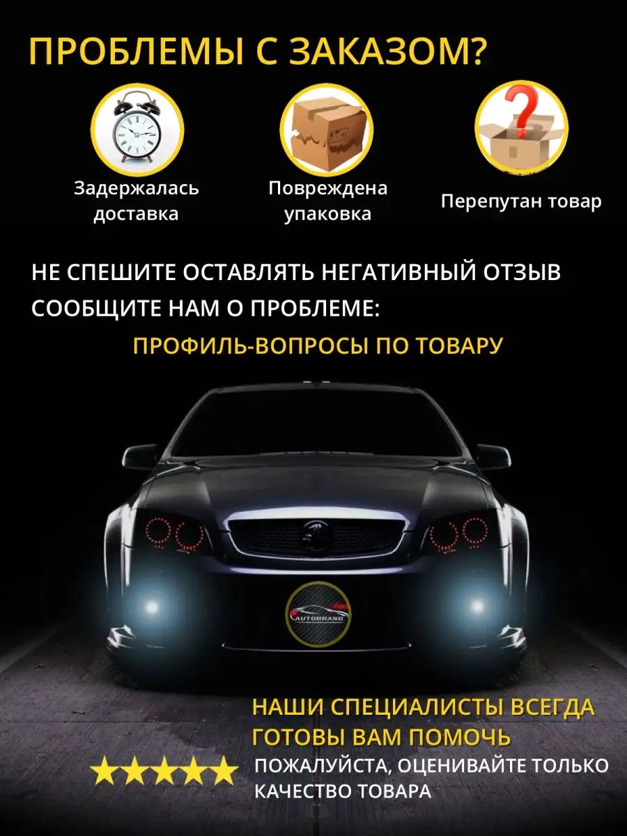 Светодиодные лампы цоколь s1 h27 Autobrand_AED 108180133 купить за 616 ₽ в  интернет-магазине Wildberries