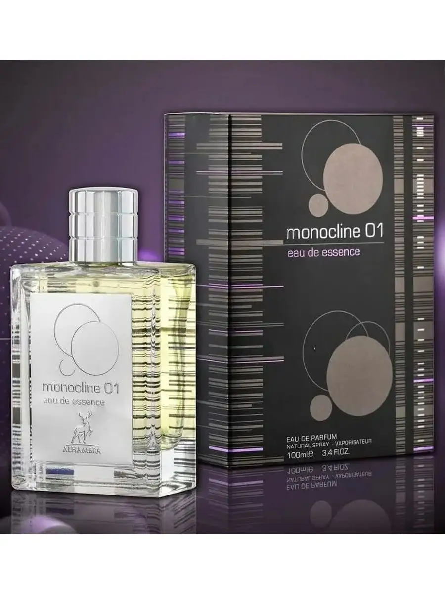 MONOCLINE 01 EDP/Молекула 01 MAISON ALHAMBRA 108207252 купить за 1 756 ₽ в  интернет-магазине Wildberries