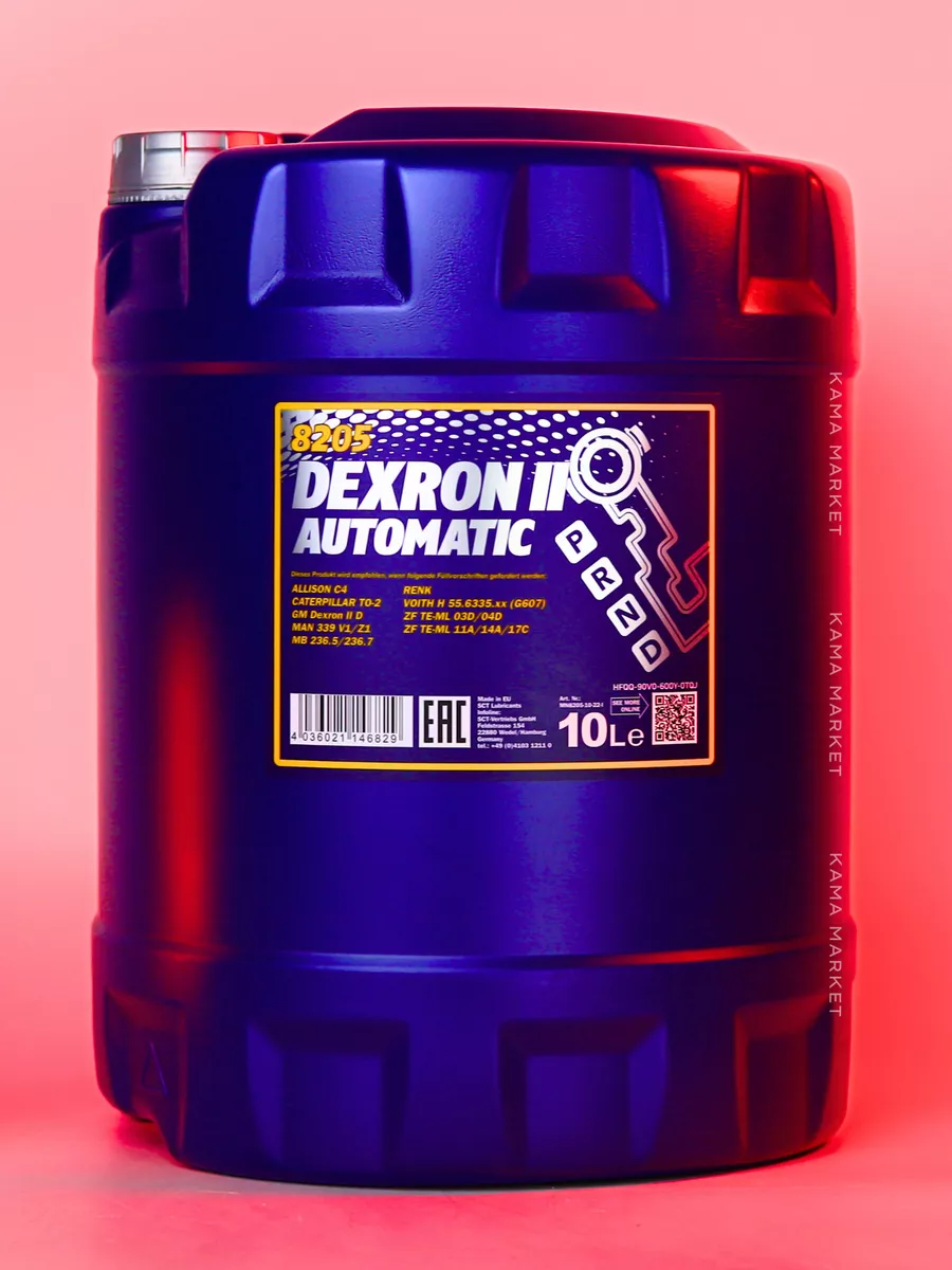 ATF Dexron II трансмиссионное масло на минерал основе 10л