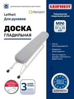 Вид 1.